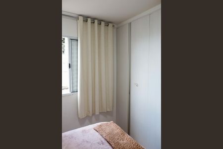 Apartamento à venda com 53m², 2 quartos e 1 vagaQuarto 1