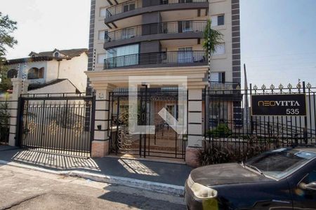 Apartamento à venda com 53m², 2 quartos e 1 vagaFachada