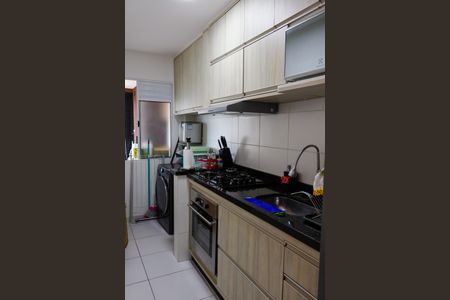 Apartamento à venda com 53m², 2 quartos e 1 vagaCozinha