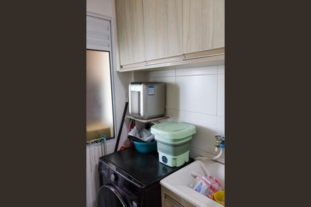 Apartamento à venda com 53m², 2 quartos e 1 vagaLavanderia