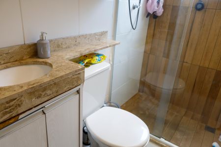 Apartamento à venda com 53m², 2 quartos e 1 vagaBanheiro