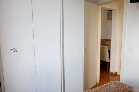 Apartamento à venda com 53m², 2 quartos e 1 vagaQuarto 1