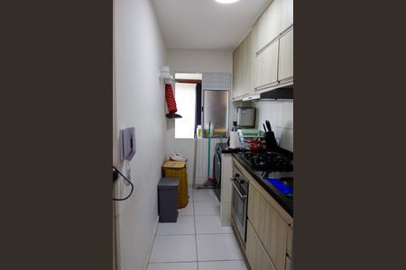 Apartamento à venda com 53m², 2 quartos e 1 vagaCozinha