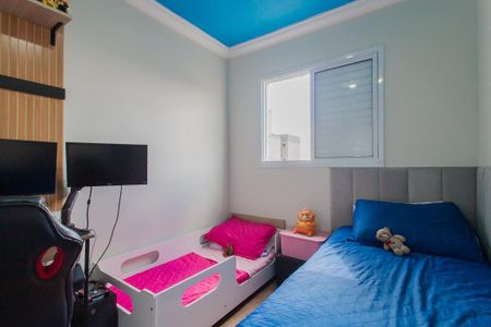 Apartamento para alugar com 50m², 2 quartos e 1 vagaQuarto 2