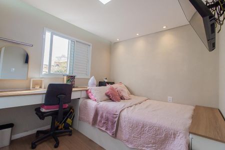 Quarto 1 de apartamento para alugar com 2 quartos, 50m² em Vila Guarani, Mauá