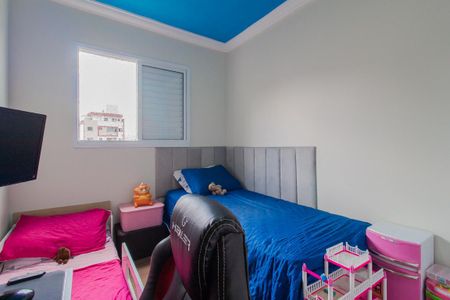 Apartamento para alugar com 50m², 2 quartos e 1 vagaQuarto 2