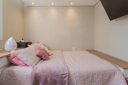 Apartamento para alugar com 50m², 2 quartos e 1 vagaQuarto 1