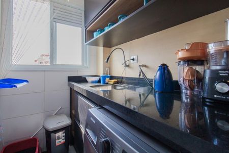 Apartamento para alugar com 50m², 2 quartos e 1 vagaÁrea de serviço