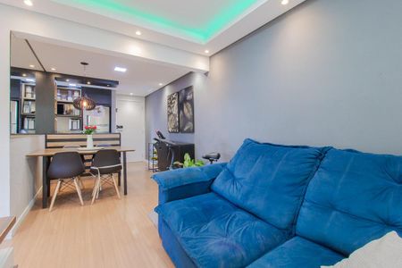 Apartamento para alugar com 50m², 2 quartos e 1 vagaSala/Sala de jantar