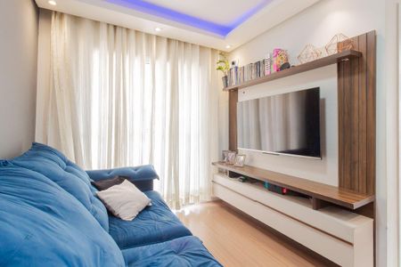 Sala de apartamento para alugar com 2 quartos, 50m² em Vila Guarani, Mauá