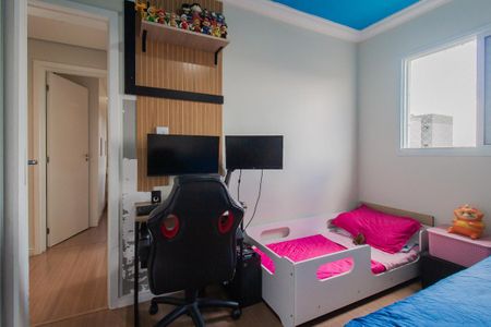 Apartamento para alugar com 50m², 2 quartos e 1 vagaQuarto 2