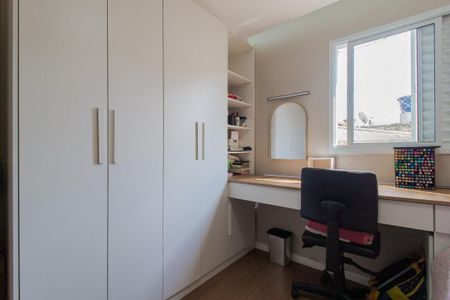 Apartamento para alugar com 50m², 2 quartos e 1 vagaQuarto 1