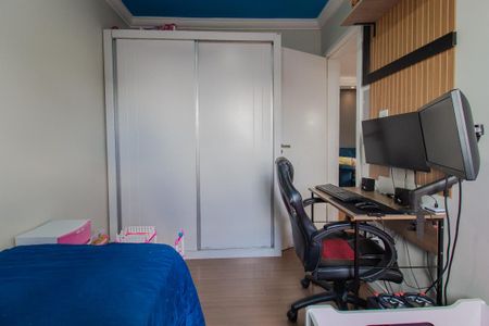 Apartamento para alugar com 50m², 2 quartos e 1 vagaQuarto 2