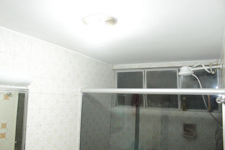 Apartamento para alugar com 2 quartos, 81m² em Vila Buarque, São Paulo