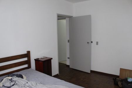 Apartamento para alugar com 2 quartos, 81m² em Vila Buarque, São Paulo