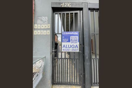 Casa para alugar com 40m², 1 quarto e sem vagaFachada