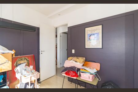 Apartamento à venda com 77m², 2 quartos e 2 vagas Apartamento à venda com 77m², 2 quartos e 2 vagasQuarto