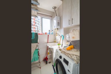 Apartamento à venda com 77m², 2 quartos e 2 vagas Apartamento à venda com 77m², 2 quartos e 2 vagasÁrea de Serviço