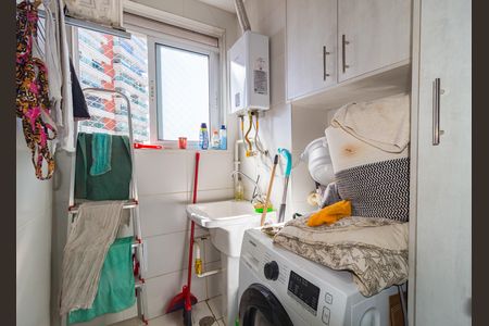 Apartamento à venda com 77m², 2 quartos e 2 vagas Apartamento à venda com 77m², 2 quartos e 2 vagasÁrea de Serviço