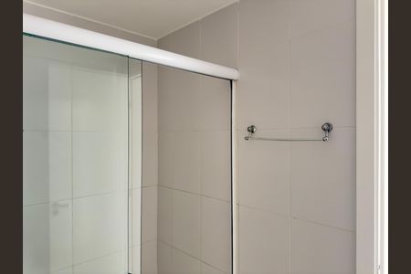 Apartamento à venda com 60m², 2 quartos e 1 vaga Apartamento à venda com 60m², 2 quartos e 1 vagaBanheiro