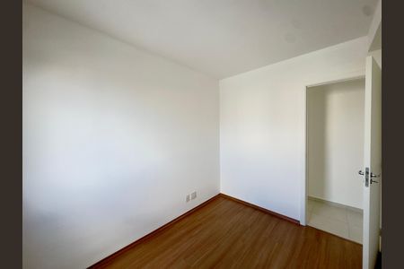 Apartamento à venda com 60m², 2 quartos e 1 vaga Apartamento à venda com 60m², 2 quartos e 1 vagaQuarto 1