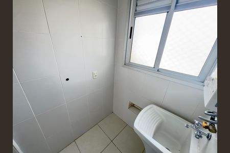 Apartamento à venda com 60m², 2 quartos e 1 vaga Apartamento à venda com 60m², 2 quartos e 1 vagaÁrea de Serviço