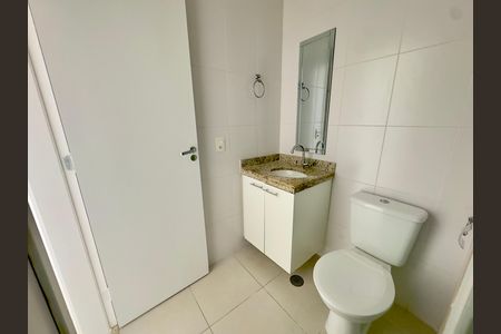 Apartamento à venda com 60m², 2 quartos e 1 vaga Apartamento à venda com 60m², 2 quartos e 1 vagaBanheiro
