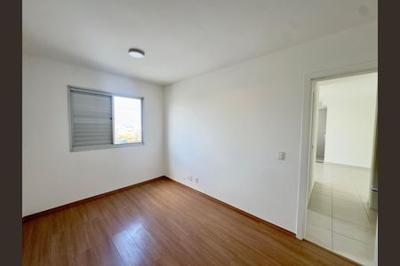 Apartamento à venda com 60m², 2 quartos e 1 vaga Apartamento à venda com 60m², 2 quartos e 1 vagaQuarto 2