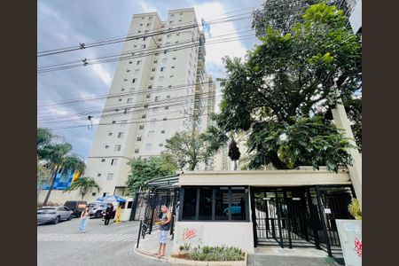 Apartamento à venda com 60m², 2 quartos e 1 vaga Apartamento à venda com 60m², 2 quartos e 1 vagaFachada do Prédio