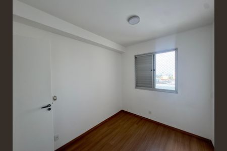 Quarto 1 de apartamento à venda com 2 quartos, 60m² em Picanço, Guarulhos
