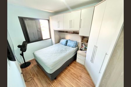 Apartamento à venda com 47m², 2 quartos e 1 vagaQuarto 2
