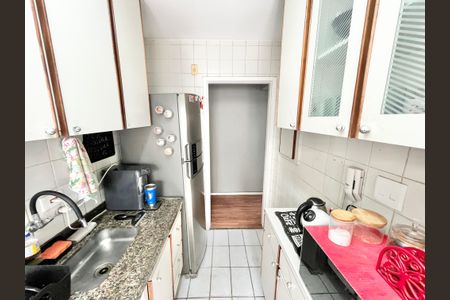 Apartamento à venda com 47m², 2 quartos e 1 vagaCozinha e Área de Serviço