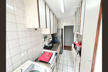 Apartamento à venda com 47m², 2 quartos e 1 vagaCozinha e Área de Serviço