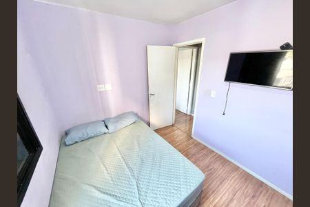 Apartamento à venda com 47m², 2 quartos e 1 vagaQuarto 1