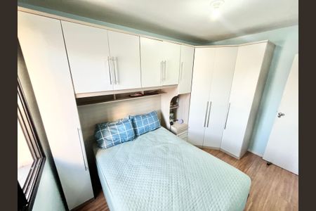 Apartamento à venda com 47m², 2 quartos e 1 vagaQuarto 2