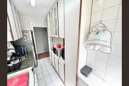 Apartamento à venda com 47m², 2 quartos e 1 vagaCozinha e Área de Serviço