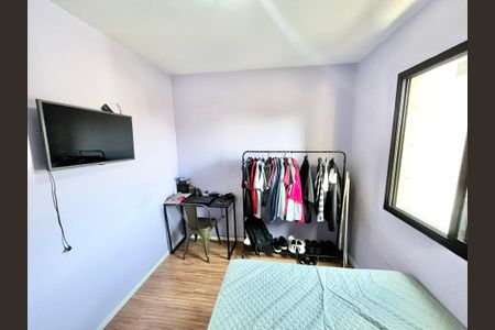 Apartamento à venda com 47m², 2 quartos e 1 vagaQuarto 1