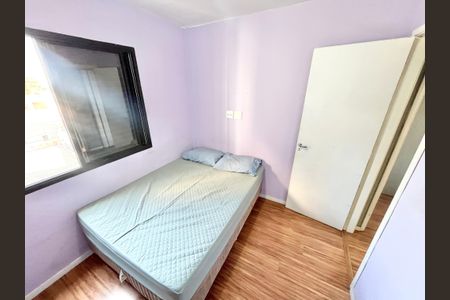 Apartamento à venda com 47m², 2 quartos e 1 vagaQuarto 1