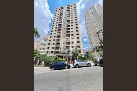 Apartamento à venda com 47m², 2 quartos e 1 vagaFachada