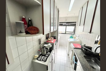 Apartamento à venda com 47m², 2 quartos e 1 vagaCozinha e Área de Serviço