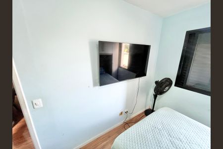 Apartamento à venda com 47m², 2 quartos e 1 vagaQuarto 2