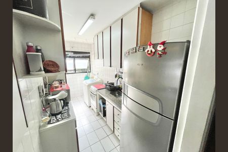 Apartamento à venda com 47m², 2 quartos e 1 vagaCozinha e Área de Serviço