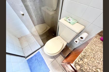 Apartamento à venda com 47m², 2 quartos e 1 vagaBanheiro