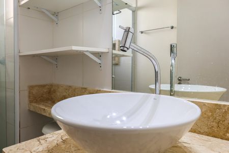 Apartamento para alugar com 42m², 2 quartos e 1 vagaBanheiro