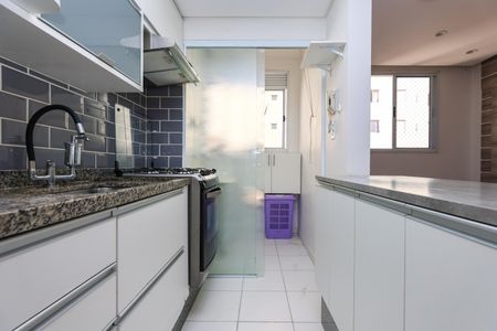 Apartamento para alugar com 42m², 2 quartos e 1 vagaCozinha