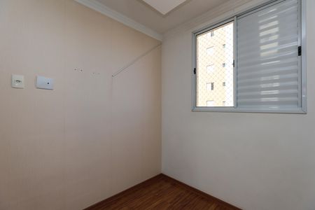 Quarto 1 de apartamento para alugar com 2 quartos, 42m² em Vila Pirajussara, São Paulo