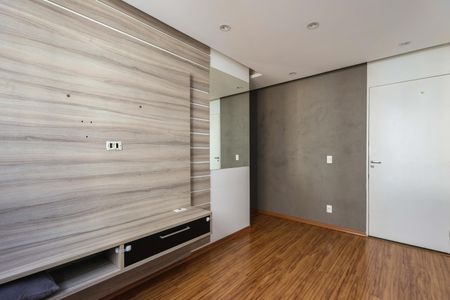 Apartamento para alugar com 42m², 2 quartos e 1 vagaSala