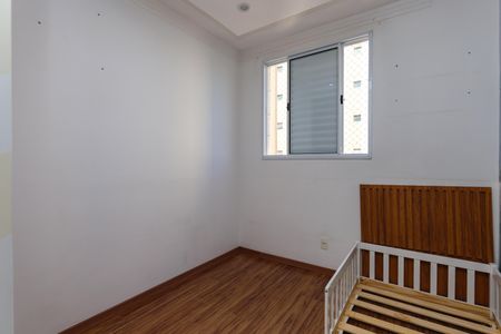 Apartamento para alugar com 42m², 2 quartos e 1 vagaQuarto 2