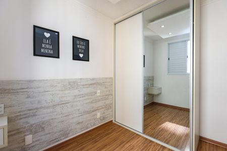 Apartamento para alugar com 42m², 2 quartos e 1 vagaQuarto 1