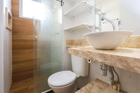 Apartamento para alugar com 42m², 2 quartos e 1 vagaBanheiro